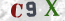 Güvenlik Resmi